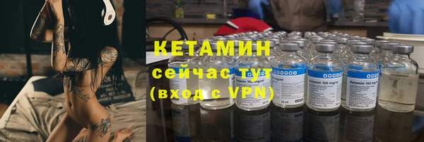 мефедрон VHQ Балабаново
