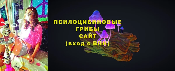 мефедрон VHQ Балабаново