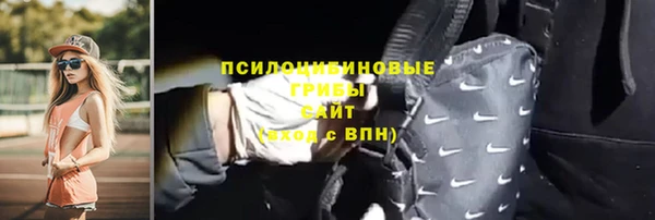 мефедрон VHQ Балабаново