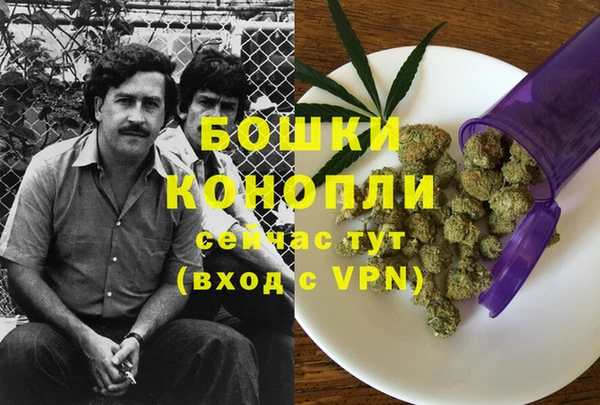 скорость Аркадак