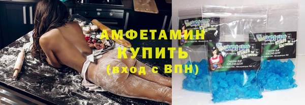 ПСИЛОЦИБИНОВЫЕ ГРИБЫ Балахна