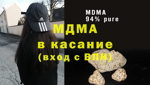 мефедрон VHQ Балабаново
